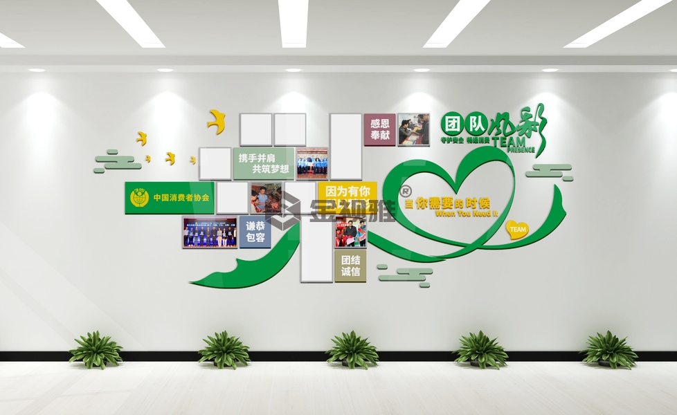北京大学学校文化墙设计